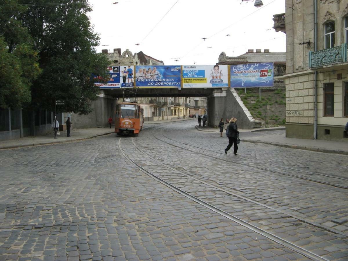 Mini- Smart апартаменти в центральній частині Львова Экстерьер фото